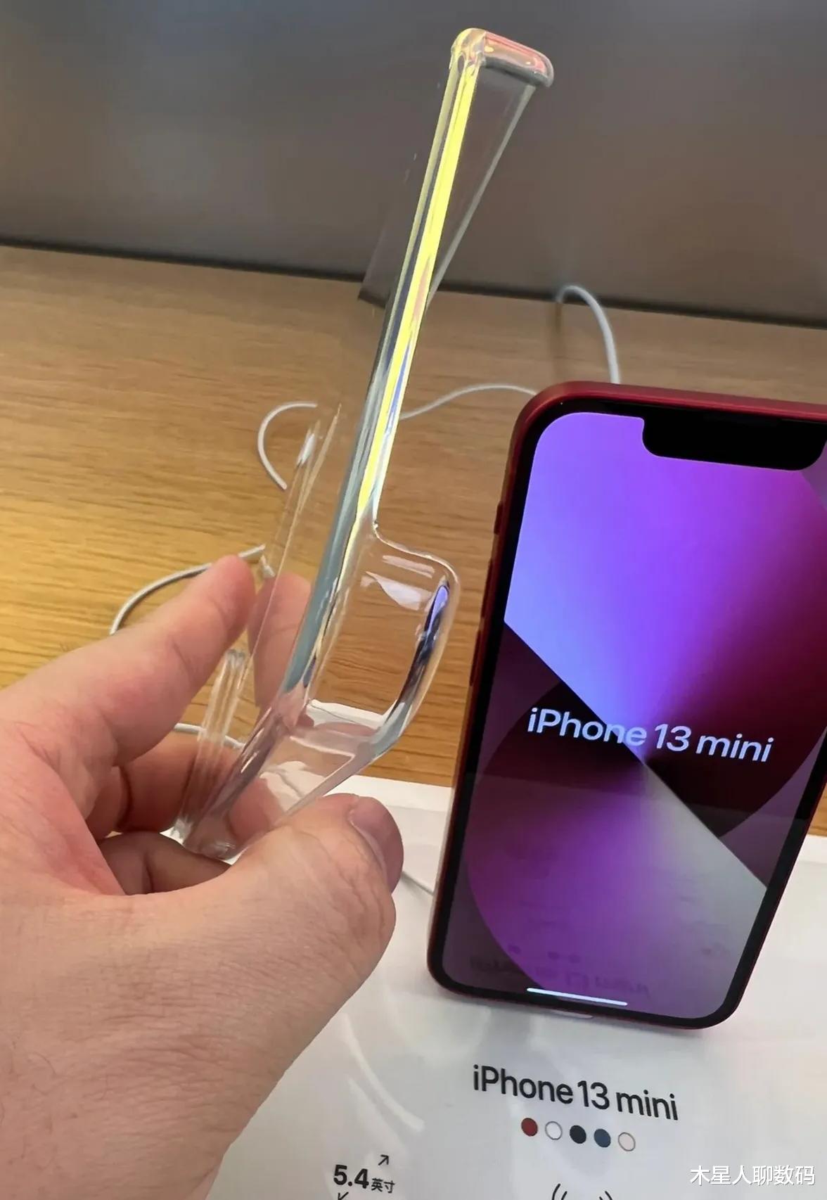 手机壳|苹果售后YYDS