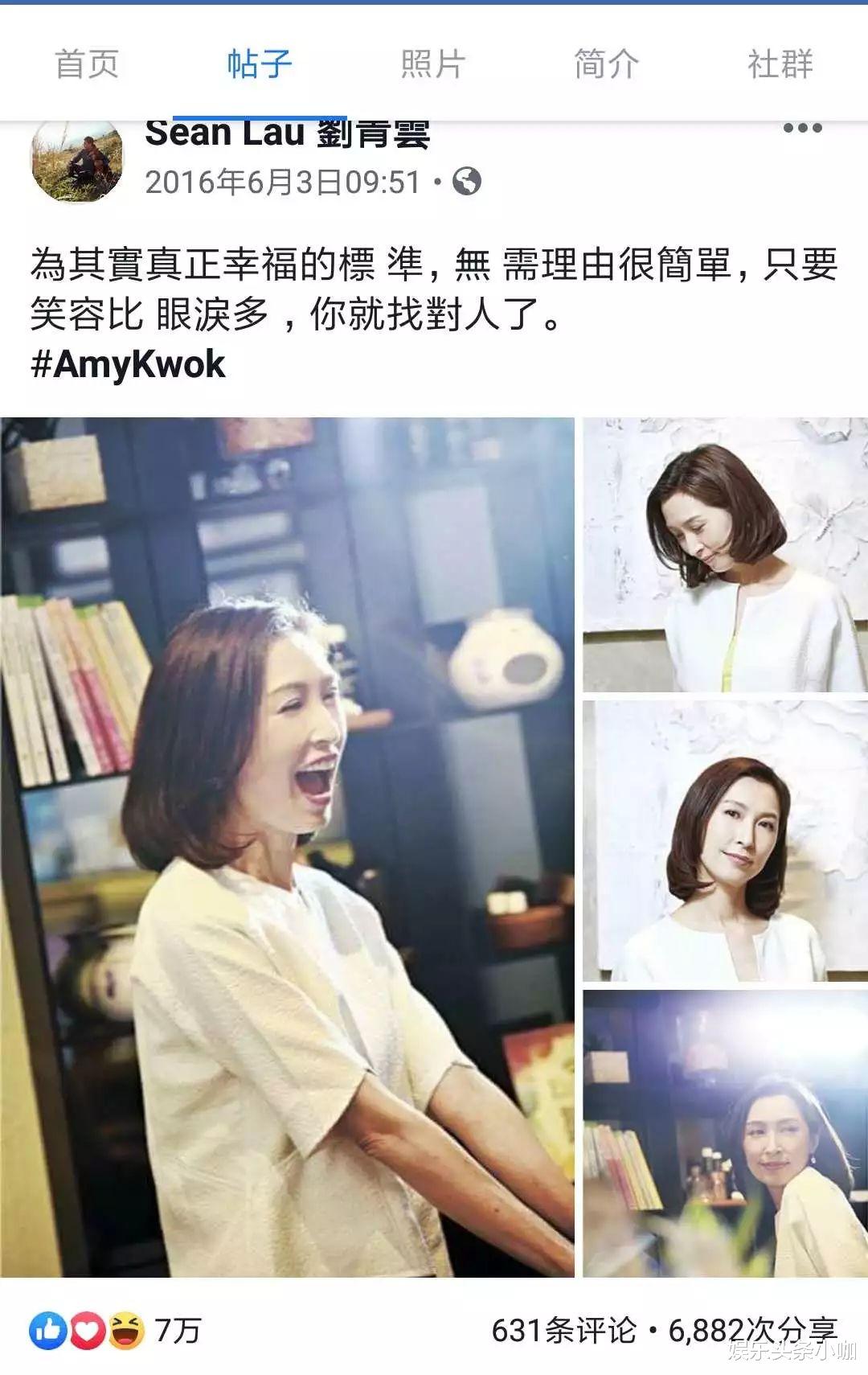 娱乐圈|他俩的爱情，美的让人无法挑剔！