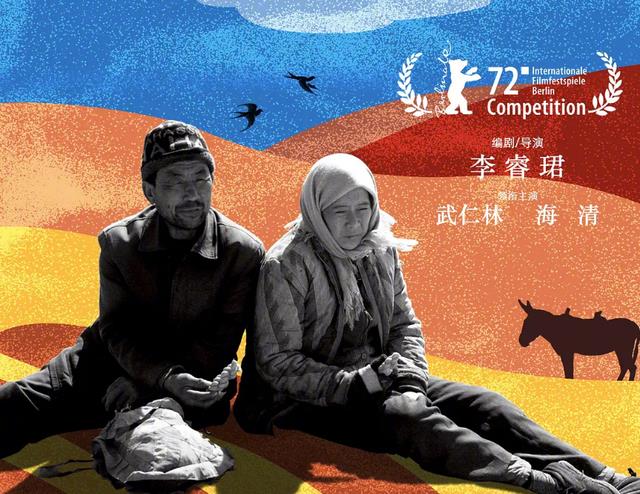 隐入尘烟|上映58天票房逆袭狂翻40多倍，这是我们欠《隐入尘烟》的票房啊