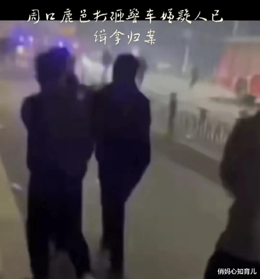 当街打砸警车？几分钟的头脑一热，换来几个愣头青误了终生！