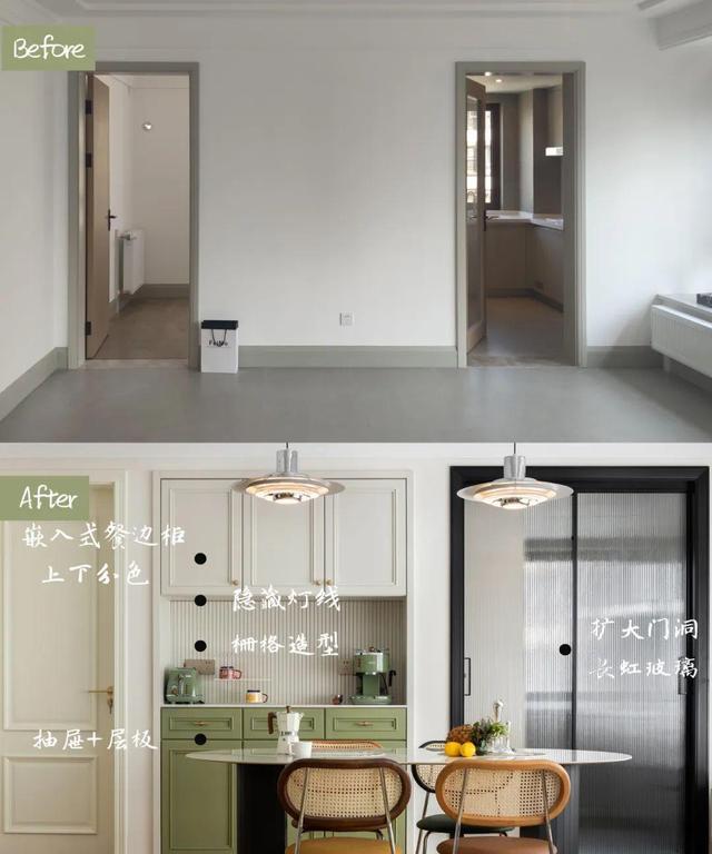 这套128的改造案例,让我见识到了,精装房也有如此精致的一面