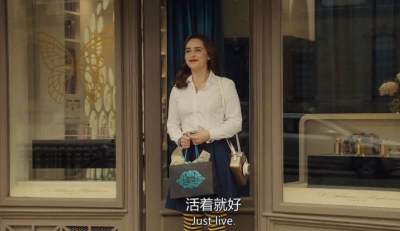 |有一种聪明，叫“忍”