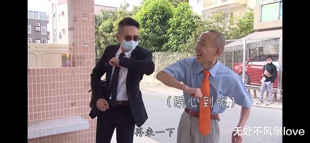 香港|他是“香港投诉狂”，曾把饭店告倒闭，40年后孤苦无依