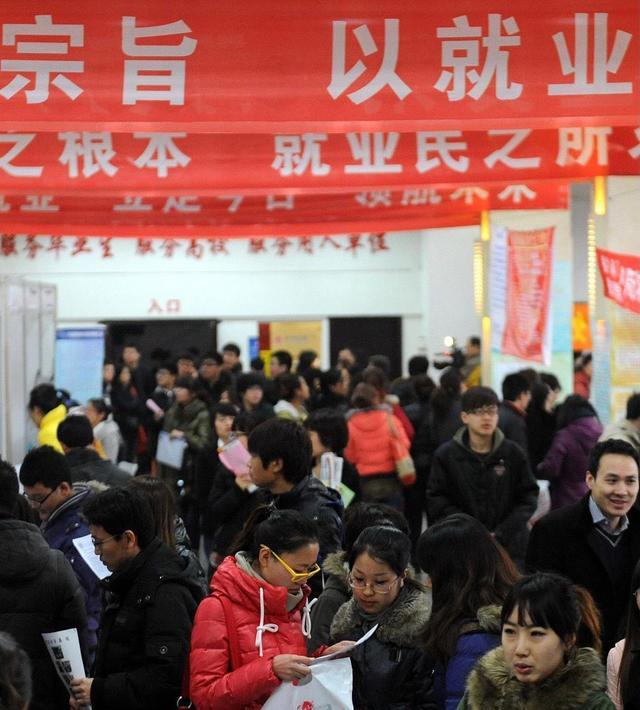 大学生|北大教授：大学生若暂时找不到工作，可先结婚生子，引发舆论热议