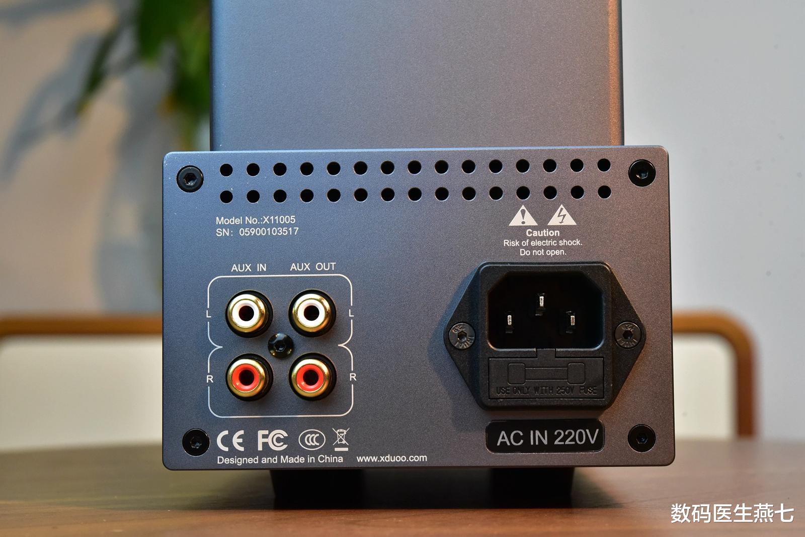 耳机|售价2K的胆石机耳放只能算入门级？独特的音乐味常被作为退烧之选