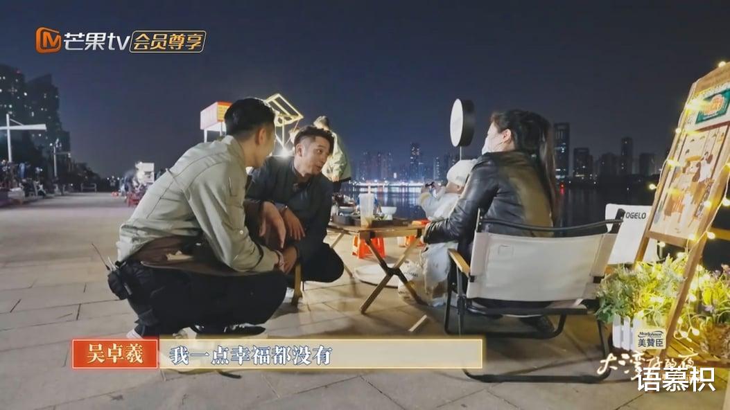 吴卓羲|吴卓羲自爆没有女友好伤心！过往9位绯闻女友，每次都是假戏成真