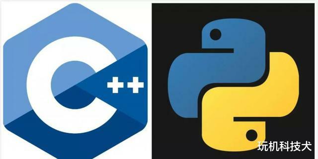 C++|C++没有Python那么多开源库，是因为太难了？