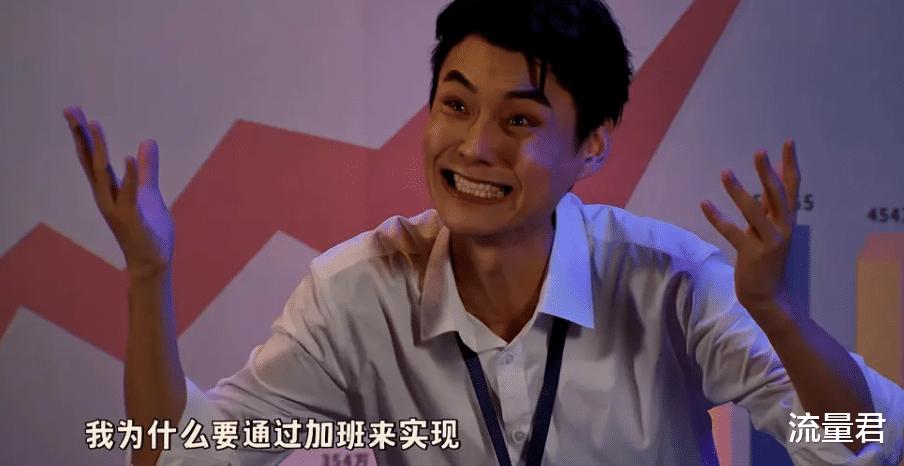 喜剧王|国产喜剧王炸!下半年的快乐全靠它了