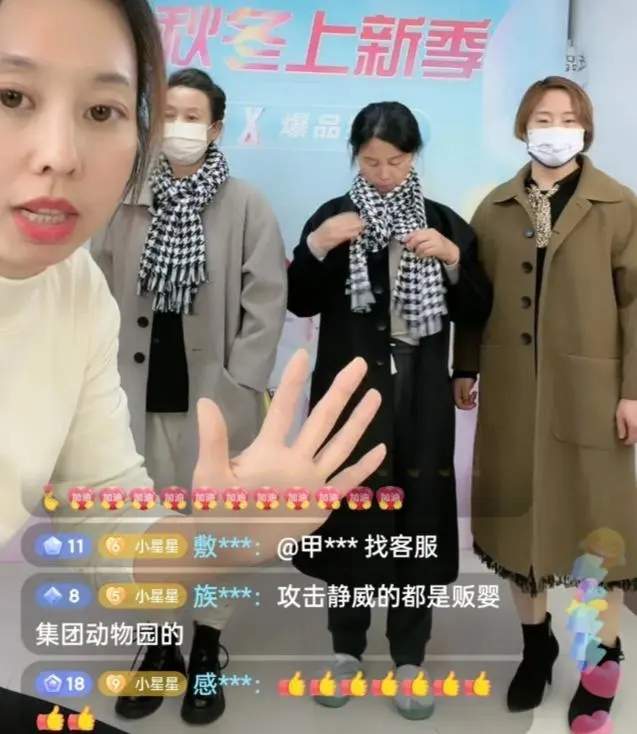 |姚威田静遭吐槽，田家没义务为真相负责，质疑姚威就是拉扯亲情？