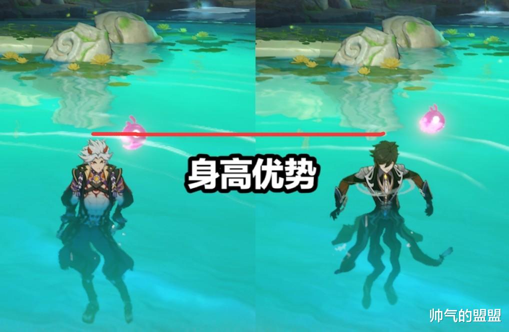 可莉|原神：提瓦特三大高手？钟离还没有公子高，斗虫小弟才是NO1！