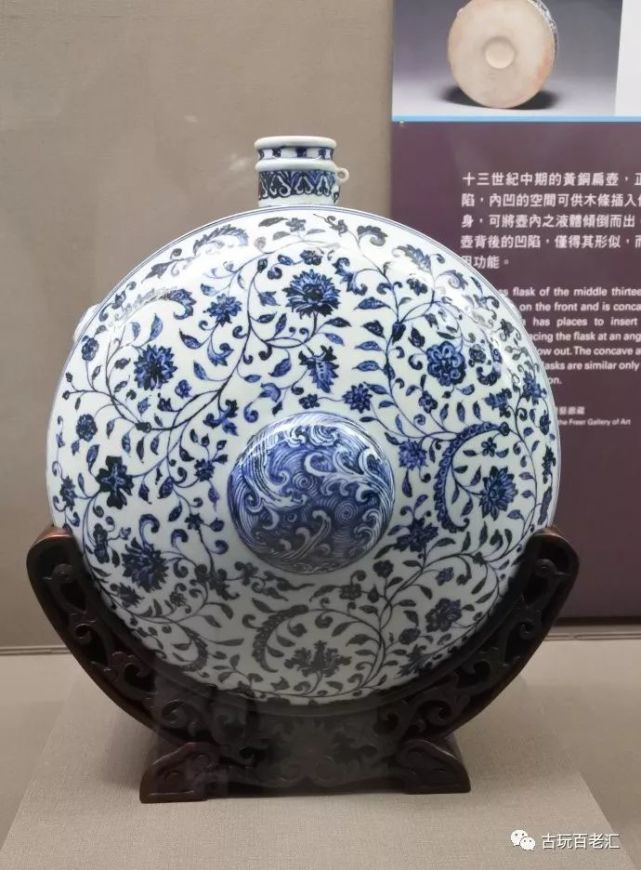 |鉴别：釉精色艳的明永乐青花瓷（附高清图）