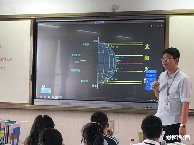 如何用“元宇宙”概念打造高效课堂?