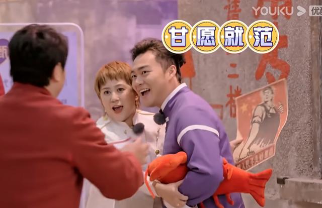 马丽|赢了却想哭 马丽录不下去 能把搞笑节目做得这么悲情只有开心麻花