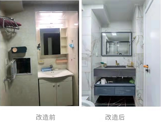 老房改造痛点总结,6大顽疾一次搞清楚