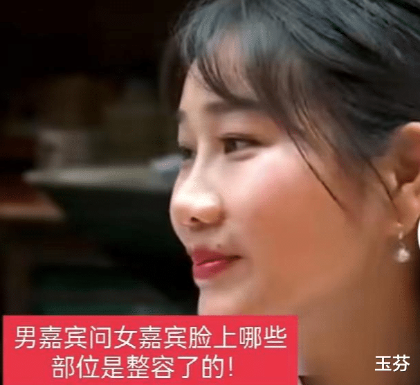 ?国企男相亲女老板,要求房子写他爸妈名,女方相夫教子,他管钱
