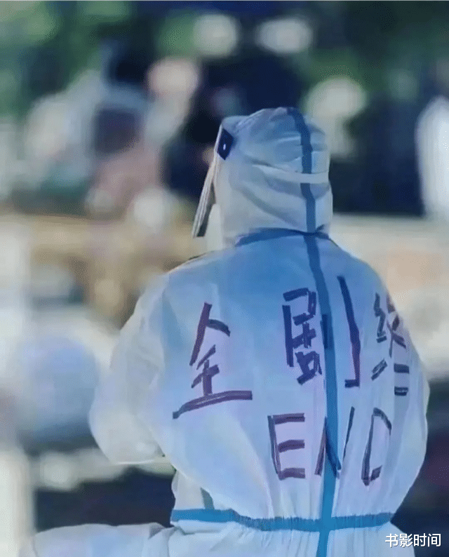 永远消失的核酸亭……