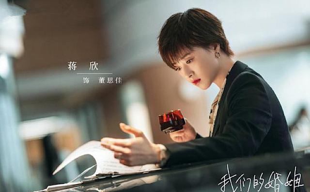 白百何|白百何佟大为一出手,就是爆笑家庭职场剧的天花板《我们的婚姻》