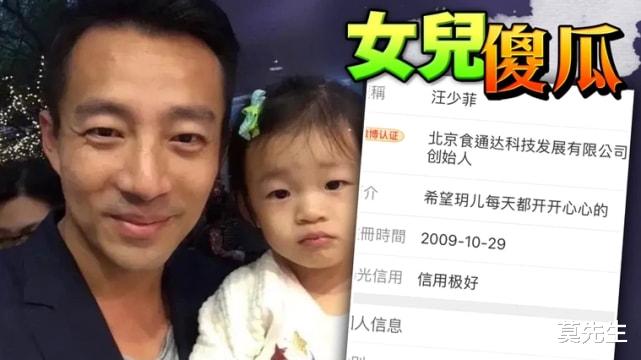 官宣|闷声办大事，跳过恋爱官宣结婚，从赵丽颖到许魏洲，结局各有不同