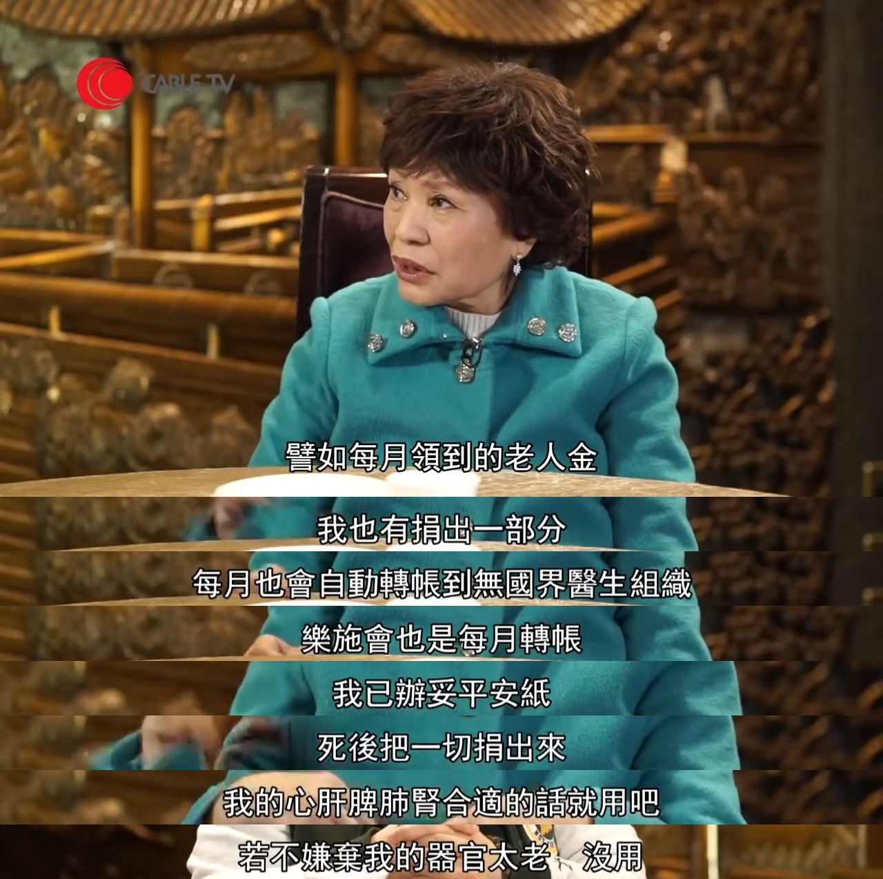 何家文|TVB“四大丑女”,有人一生未恋爱,有人获“最讨厌角色”奖