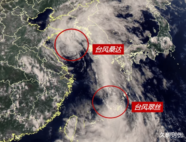 双台风效应:假如两个台风相撞,会怎么样?
