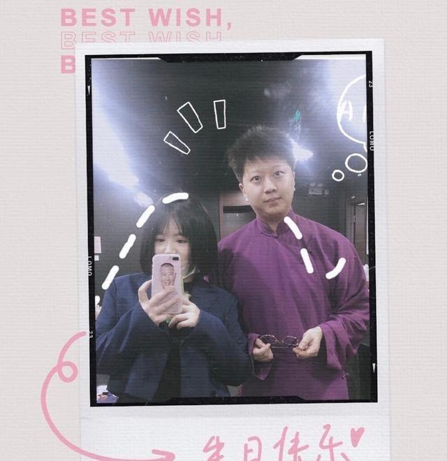 相声演员|相声演员董建春妻子真的出轨了吗？这个爆料对当事人来说挺闹心的