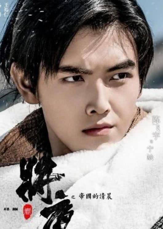 陈飞宇|主角一个不认识,配角全都是巨星,这部剧却火的一塌糊涂。