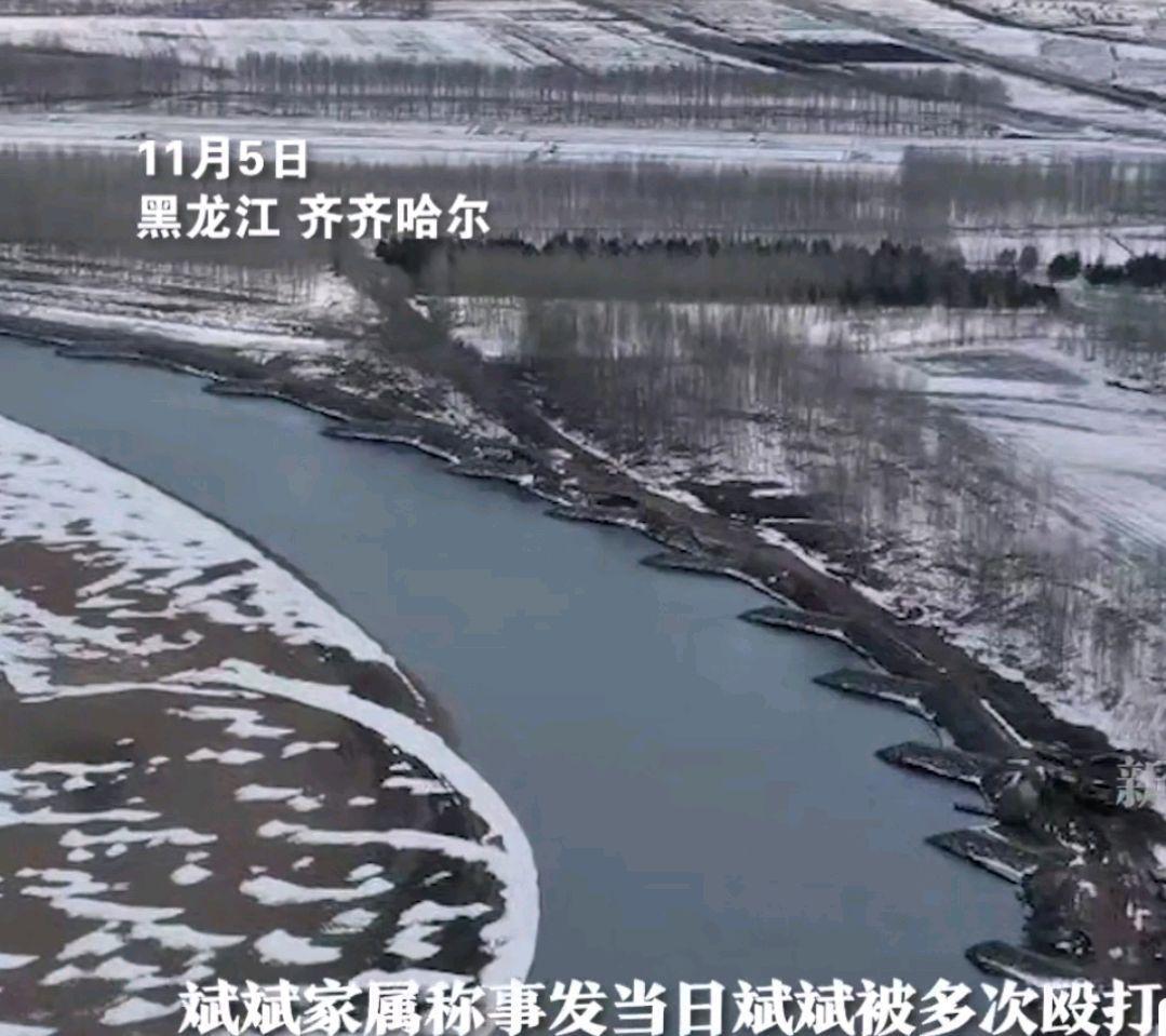14岁放牛郎溺亡 被霸凌逼上河冰面 系故意杀人还是过失致人死亡