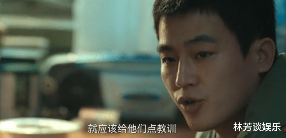 野蛮生长|双眼无神,台词硬挤?《风吹半夏》男一号,把“资源咖”玩出名堂