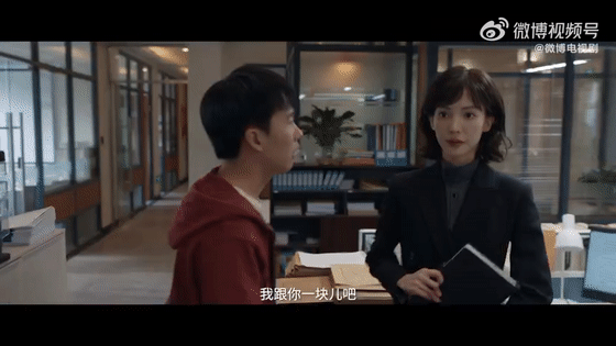 番位|杨颖压不住任嘉伦，黄晓明压不住张小斐，腾讯的番位比片花更精彩！