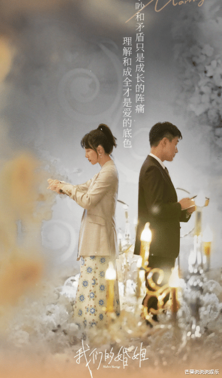 肖战|肖战又一新剧将袭,看到女主人选,网友:题材搭档哪哪都满意