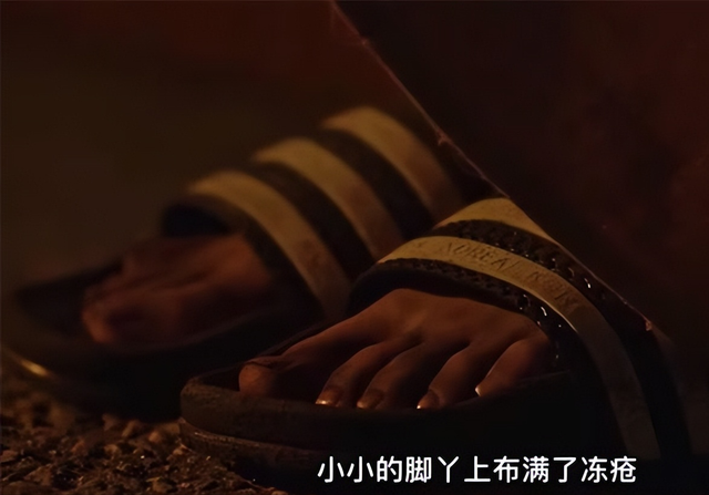 93年西宁一女子将6岁女儿虐待死,出狱后扒女儿坟:把你挫骨扬灰