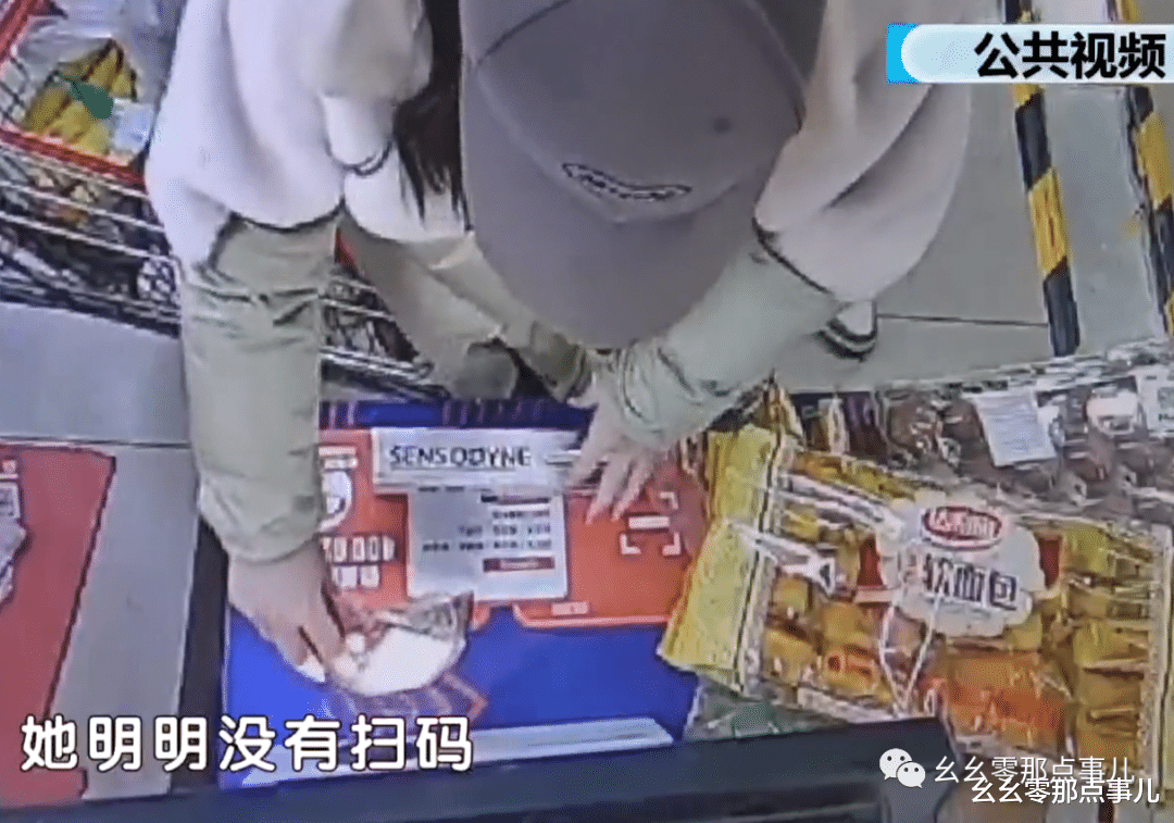 小情侣连偷7次超市,面对北京民警却满不在乎?俩法盲双双被刑拘