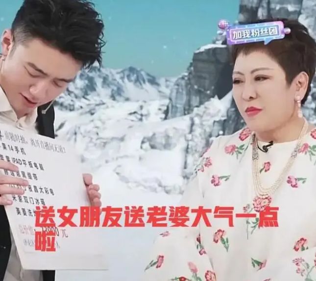 向太|向太直播卖床垫惹争议,称离婚也不要拿回来,内涵汪小菲败坏好感