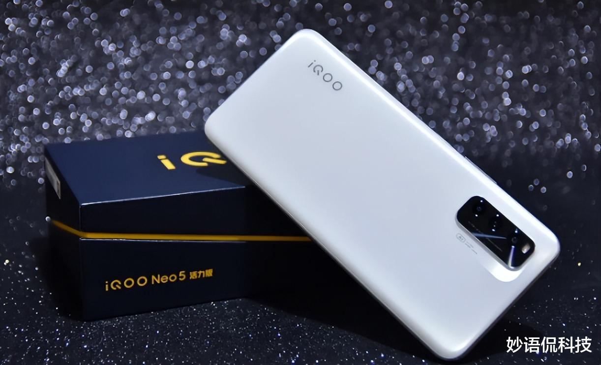 骁龙870|跌至1699元，74万分的骁龙870手机，还有144Hz+44W