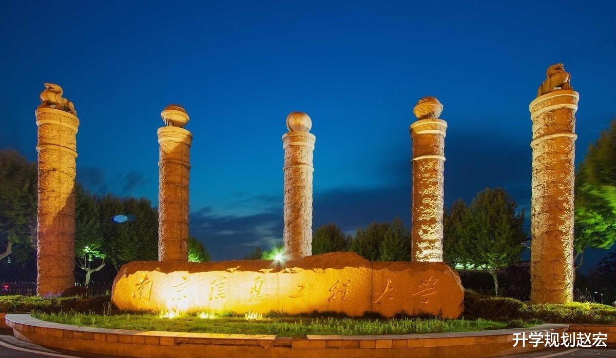 坊子|气象局2023年招聘2100+人,大气科学类占90%,省级单位本科仅有6%