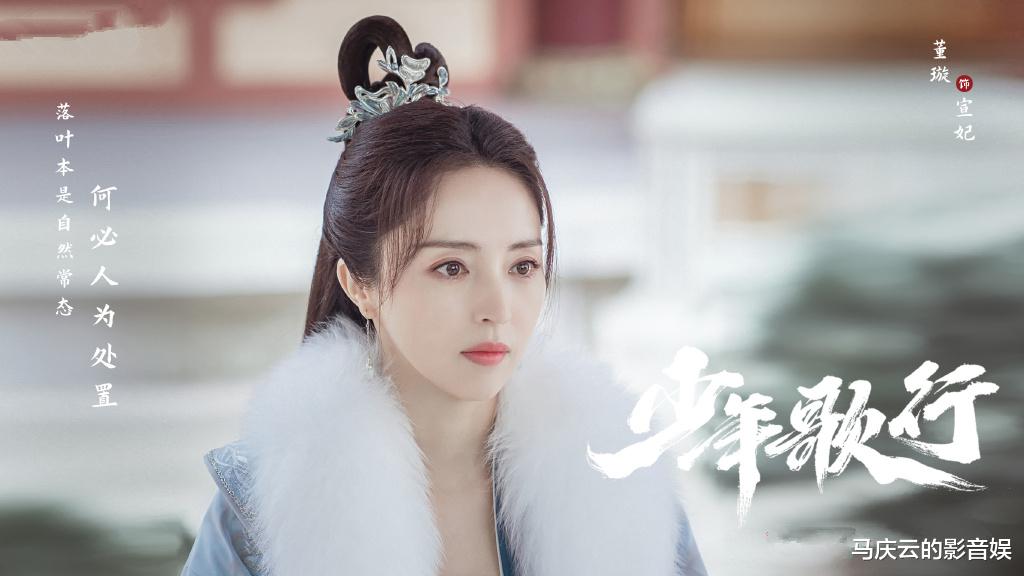 少年歌行|《少年歌行》首播,李宏毅刘学义主演,噼里啪啦就是打,武侠爽剧