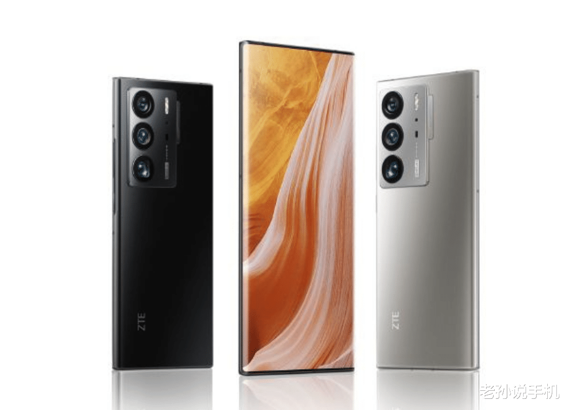 中兴|吴京代言！中兴Axon40Ultra海报公布，年内销量预期增长两倍？