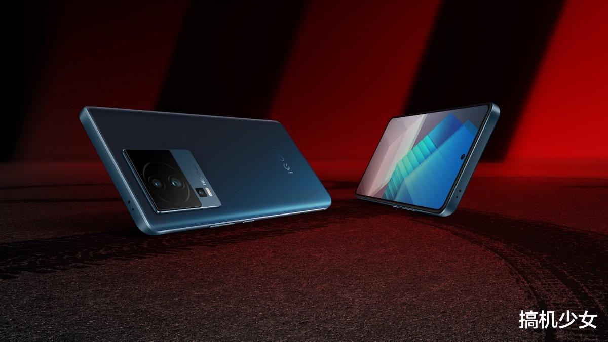 芯片|又一款真香骁龙8+手机发布，有120W快充、16G运存、三星E5屏、独显芯片