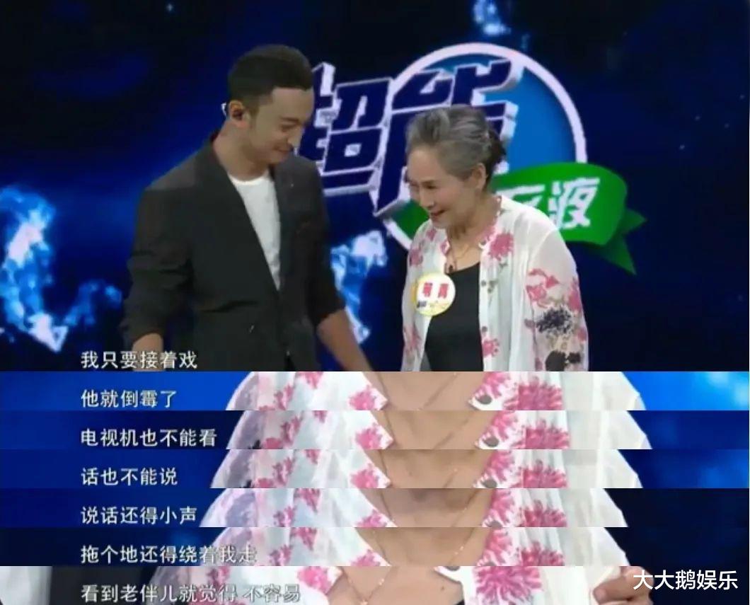 苇青|苇青:62岁开始拍戏,73岁斩获百亿票房,终究是理想战胜一切