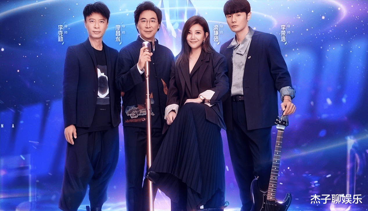 李玟|李玟揭开《好声音》黑幕，现场骂节目组眼瞎，不足24小时给出回应