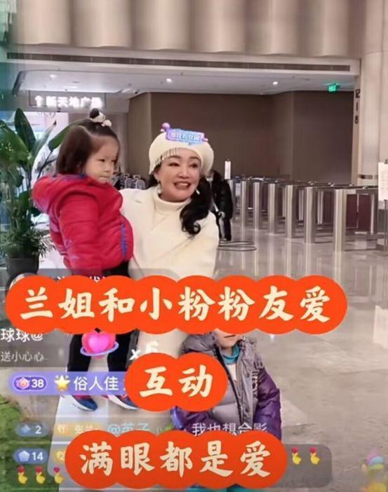 汪小菲|汪小菲晒北京四合院,室内宽敞装修豪华,穿西服亮相状态好