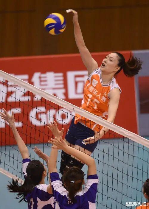 女排|?女排四大背飞女王，背飞打得赏心悦目，曾名扬国际赛场，你认识吗