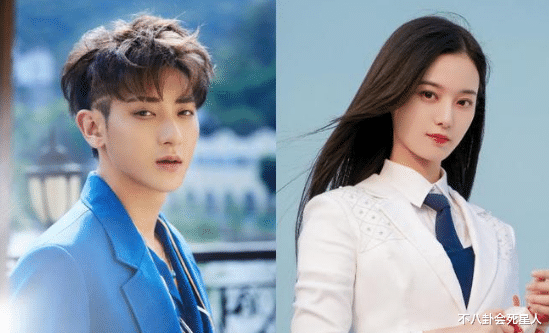 刘敏涛|两天9个瓜,刘恺威恋爱添实锤,刘敏涛与男子车内激吻