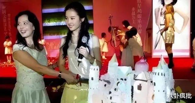 陈金飞|陈金飞杨采钰离婚？干爹重新力捧天仙！