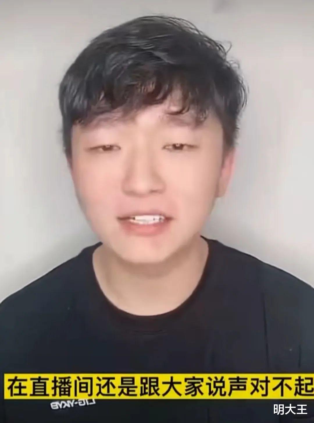 电视剧|热播剧的演员和导演相继道歉，观众越来越挑剔，电视剧质量才会高