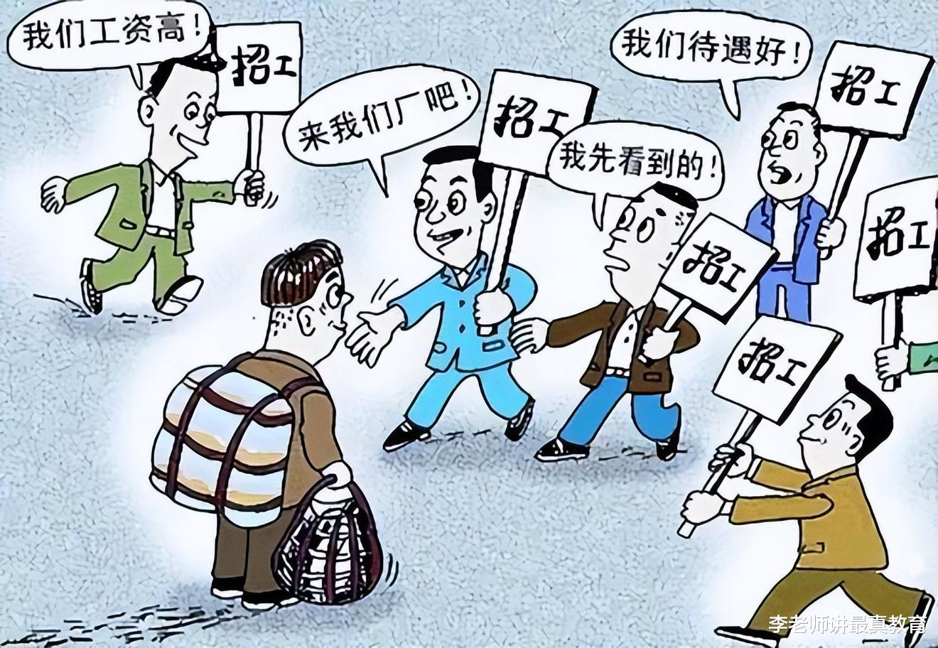 电工|上海经济学硕士：我在德国做电工，每月三四万人民币，不想回国。