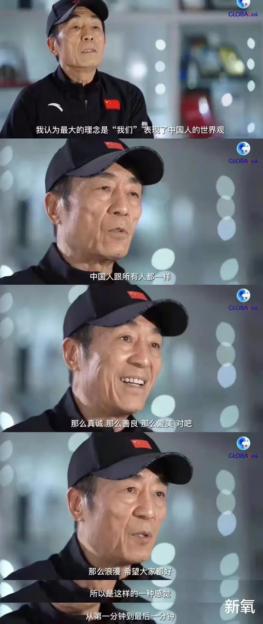 开幕式|和历届开幕式比，今年冬奥会的审美我服气