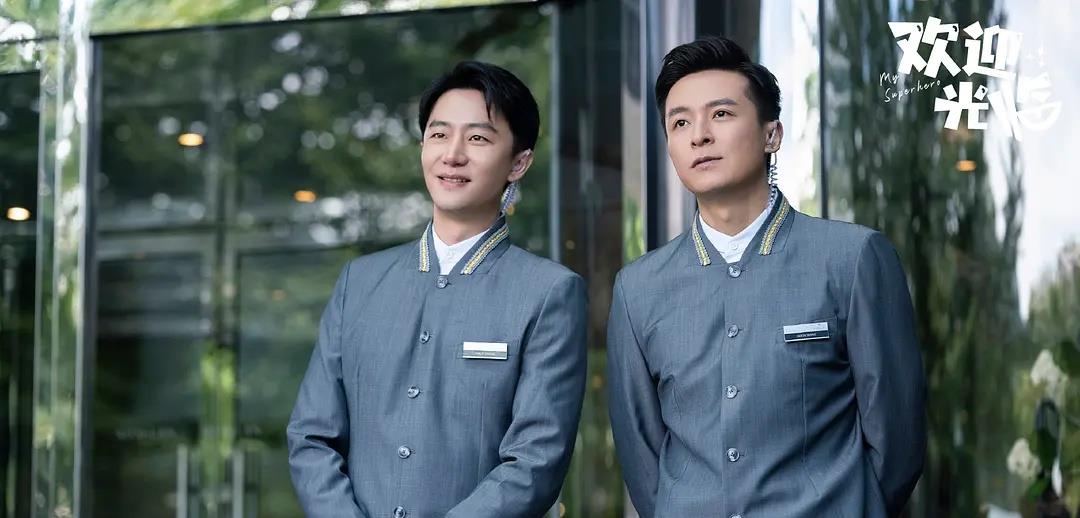 白百何|37岁的黄轩演门童被夸，38岁的白百何演空姐为何骂声一片？