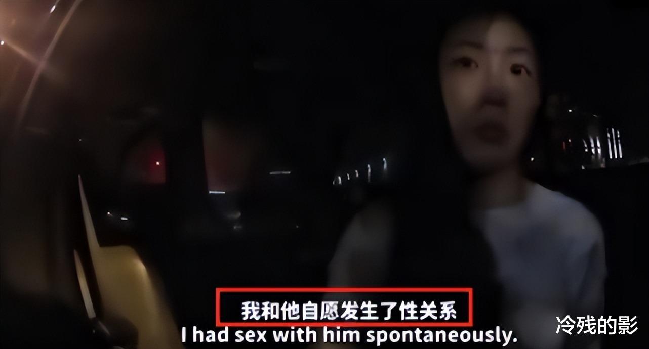 刘强东|真敢要！刘静尧对刘强东的索赔，从5万美金直接跳到500万美金