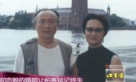 柏寒|演员柏寒：丈夫意外离世，她又患癌，留下儿子给海清养